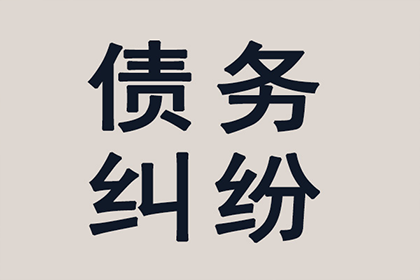 录音证据在欠款纠纷中的保存与效力