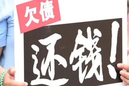 欠款多少可启动法律诉讼程序？